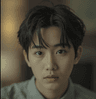 Kai